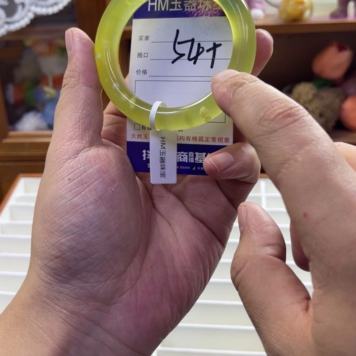 蛇纹石玉未镶嵌手镯330