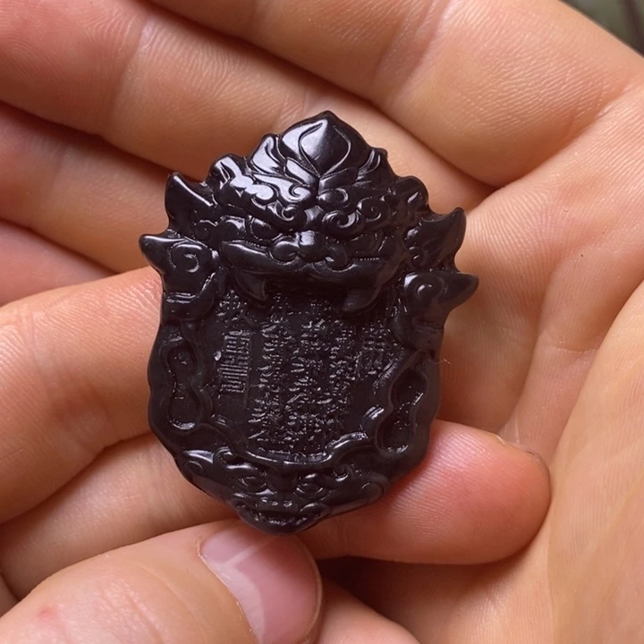 岫玉天然岫玉挂件未镶嵌