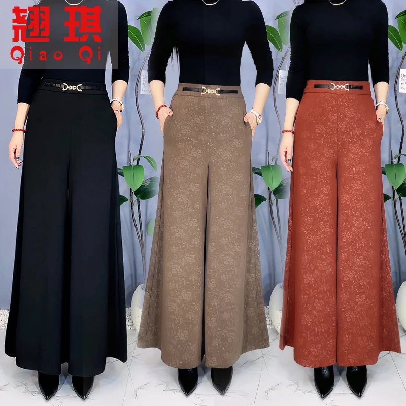 8619秋冬高档裙裤厚款垂感中年妈妈提花宽松洋气新款中老年阔腿裤