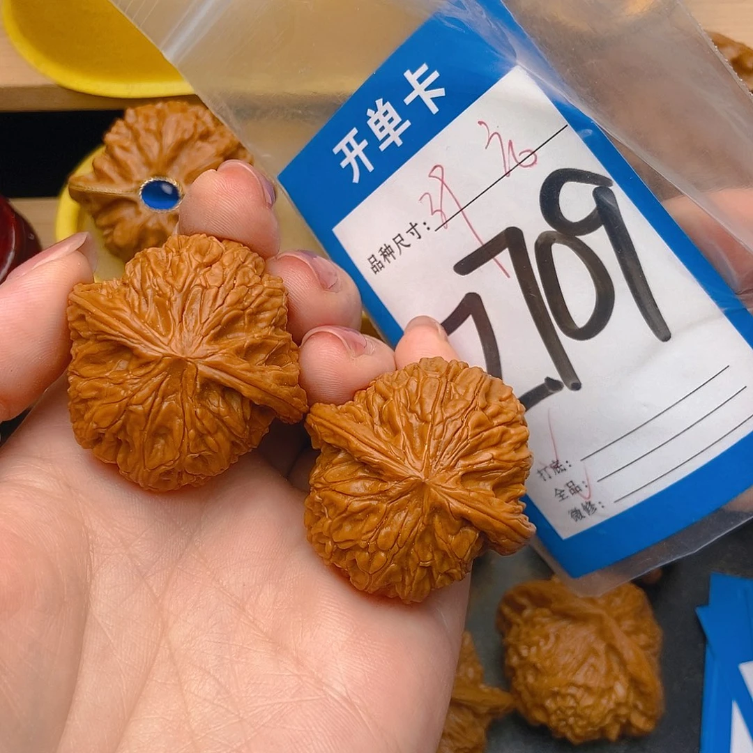 桃核吊坠核桃磨盘狮子头全