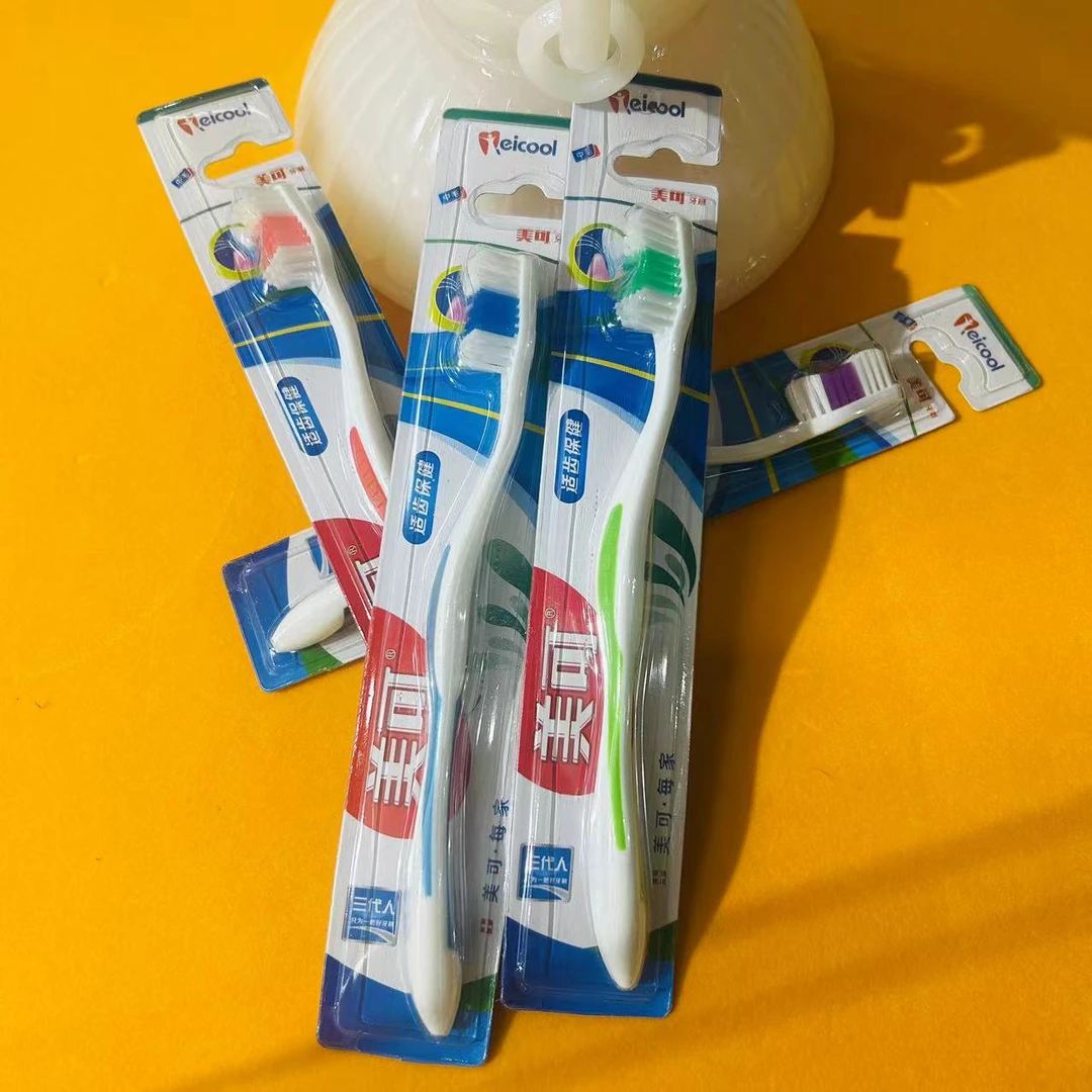 美可软毛牙刷452