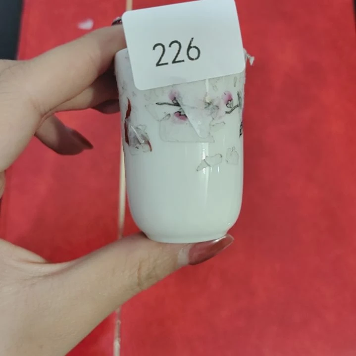 226瓷哈哈哈哈哈哈哈哈哈哈