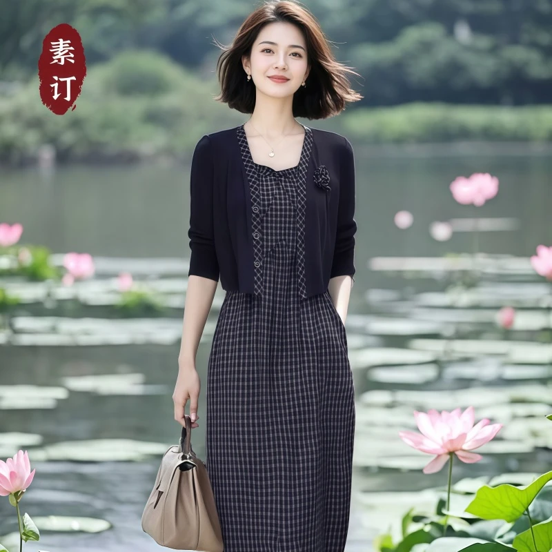 素订女装原创品牌旗舰店法式复古格子连衣裙+V领系扣外套两件套秋