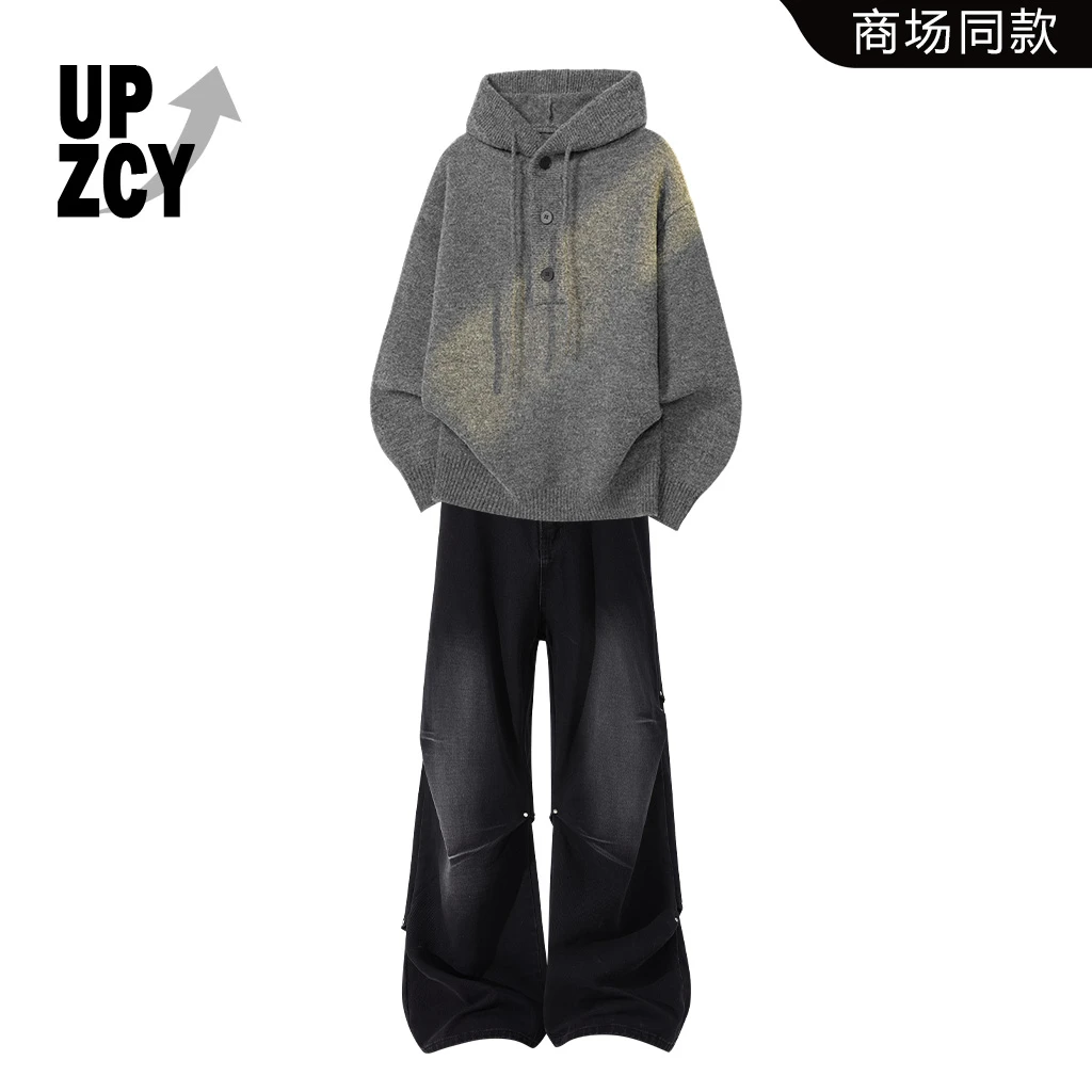 UPZCY重磅连帽毛衣套装男秋冬宽松潮流时尚针织衫痞帅压褶牛仔裤