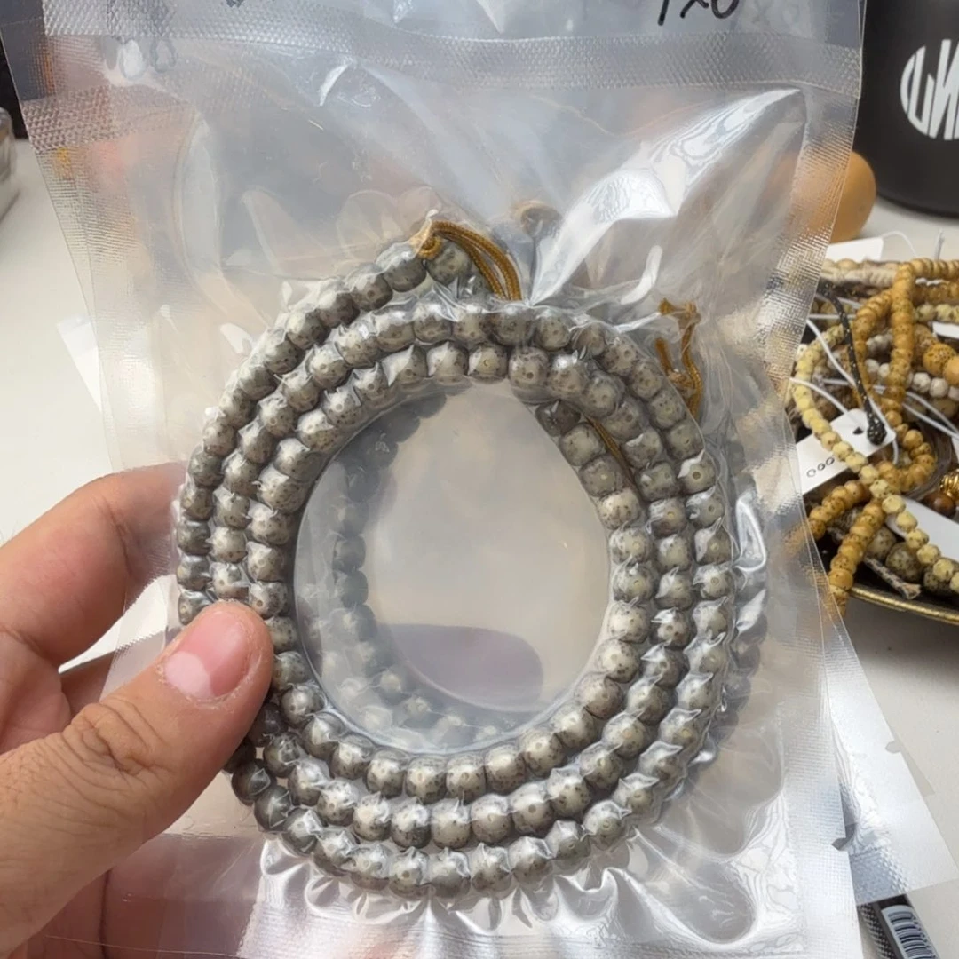 星月菩提手串糯冰7*6脖挂