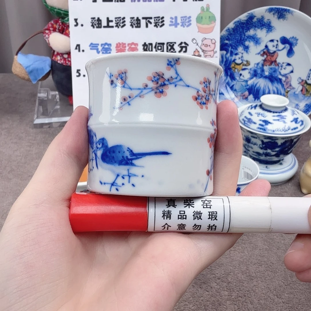 杯陶瓷制品加工工艺技术的