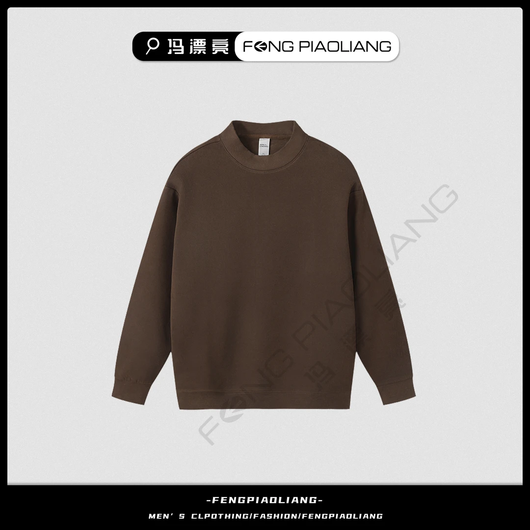 咖啡【远红外除螨抗菌中领德绒】99008秋冬宽松保暖简约轻奢情侣款