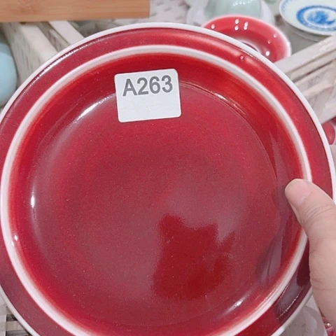 微瑕的一个直播间介意勿拍