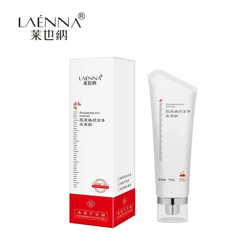 莱也纳胶原焕颜洁净洗面奶100g[发2瓶]