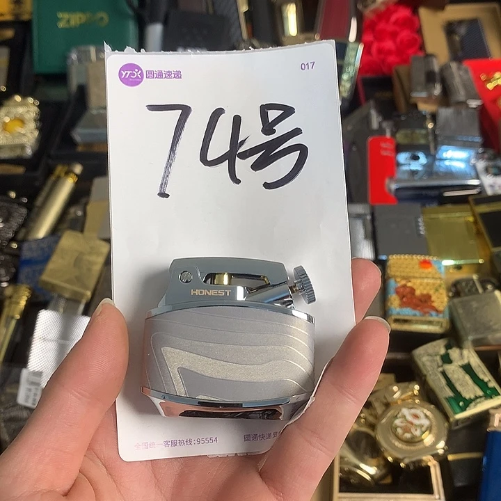 74号百城弹射打火机