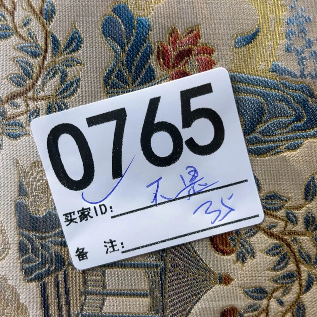 我***鱼宋锦765@&&&&&@@&&&&&&&&&