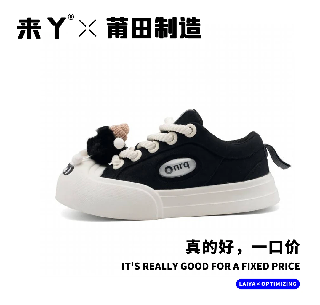 【“复古大头板鞋”】经典时尚！低帮板鞋！潮流时尚休闲鞋CM