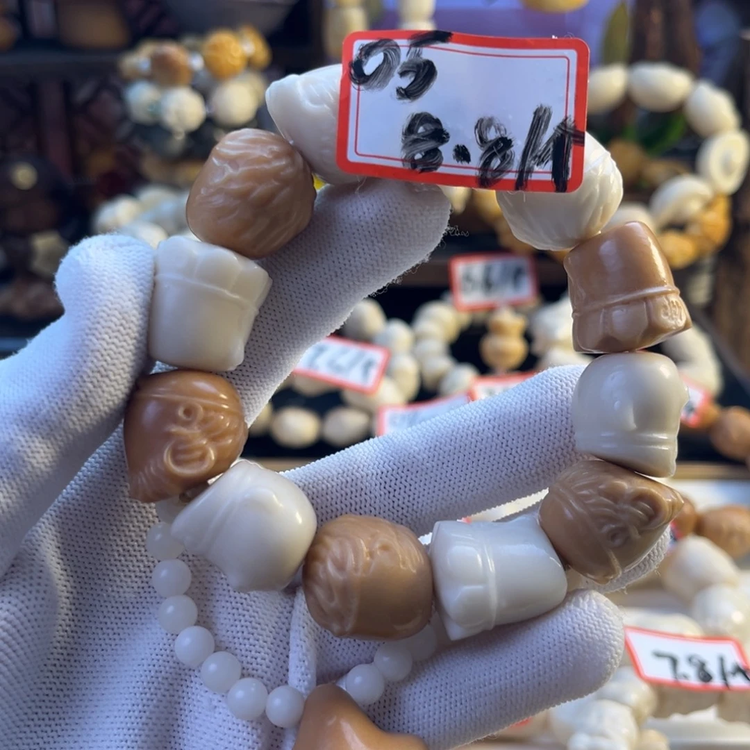 手串菩提根/象牙果-1号链接编号05-师徒四人8.8/颗-3颗飞