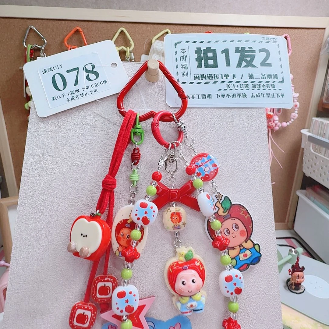 亚克力11月20日拍1发2（第二条随机）