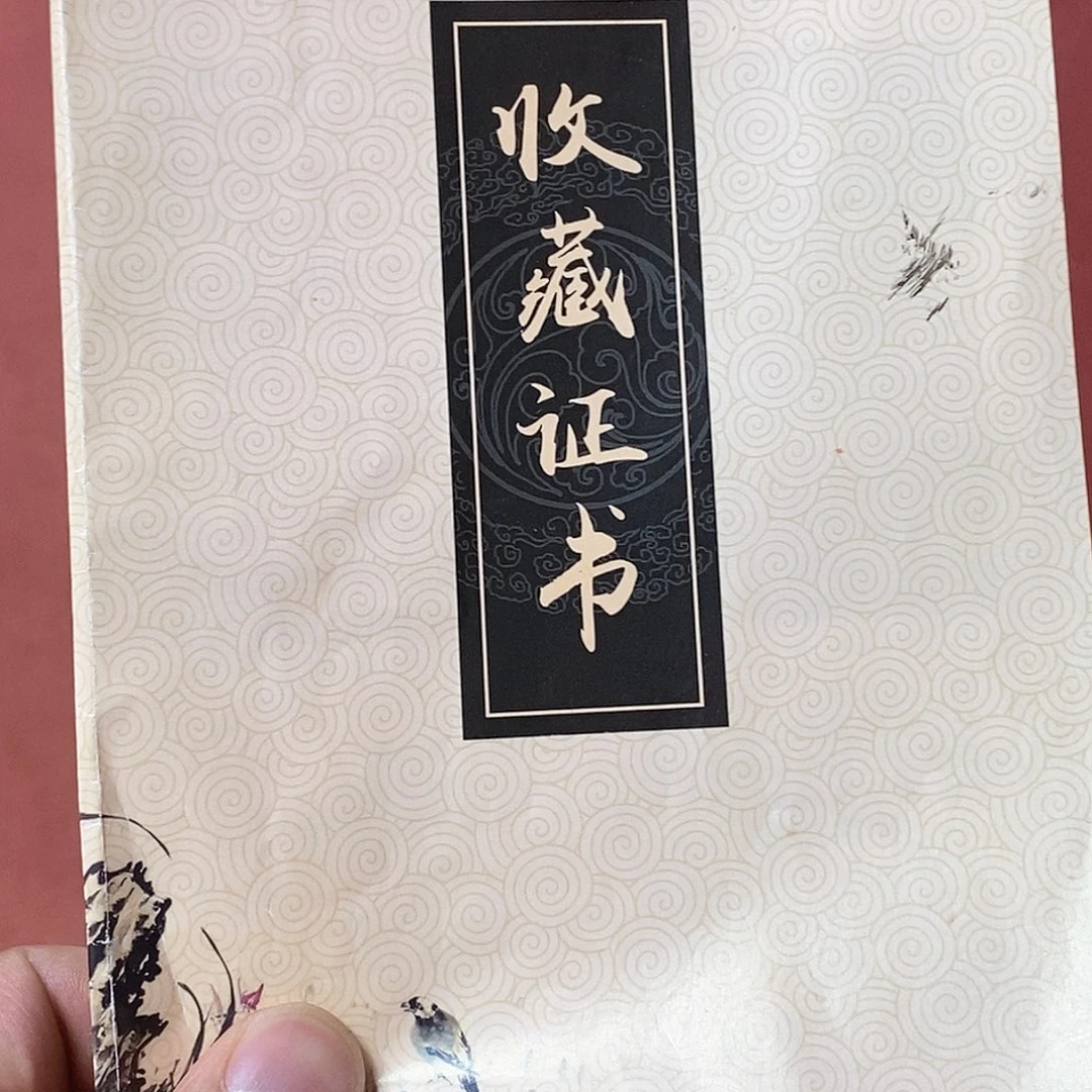 书法金*罗慕华老师作品