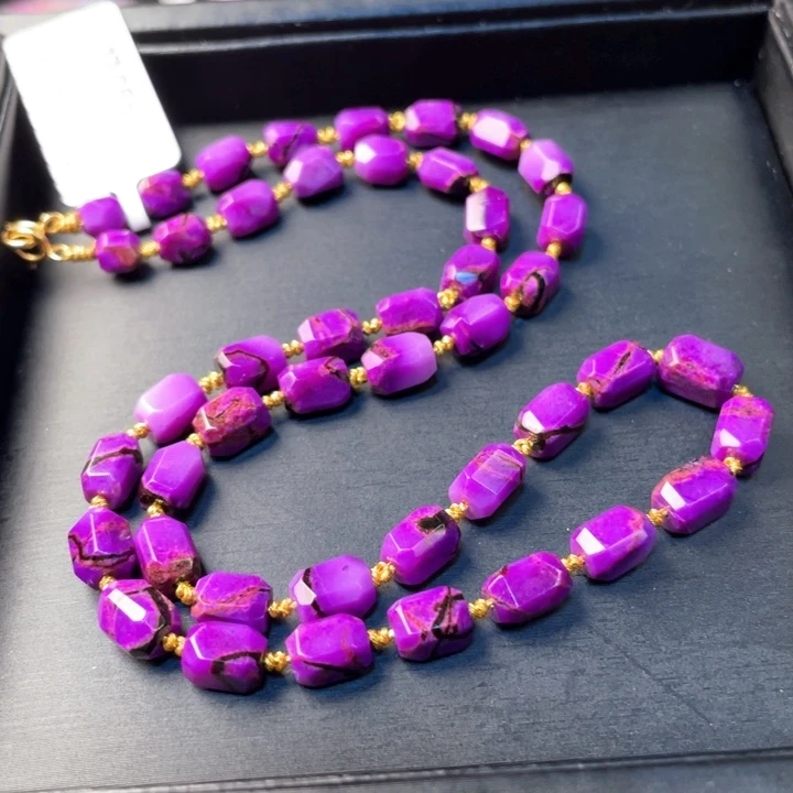 苏纪石（舒俱来）未镶嵌颈饰