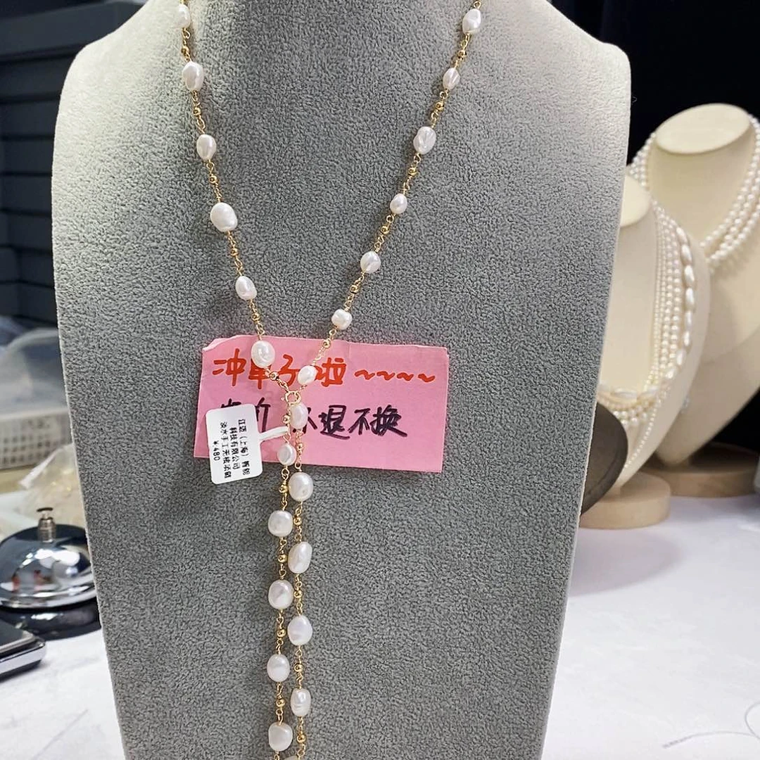 淡水珍珠特价不退换keshi手工款70cm未镶嵌