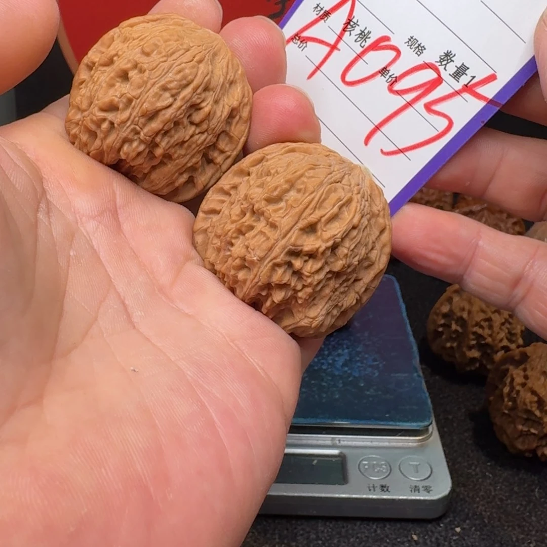 文玩核桃把件淡*40绣球