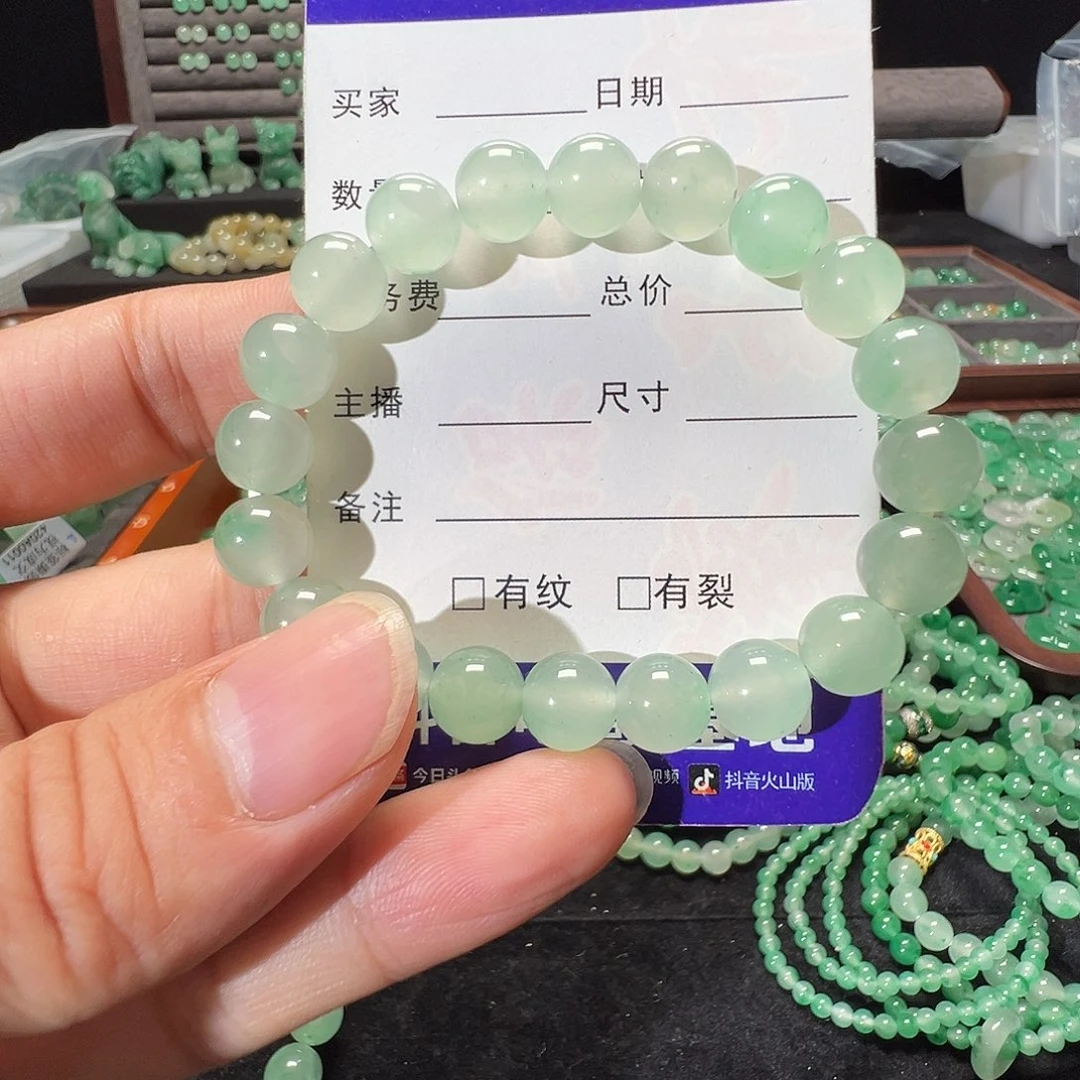 石英质玉（非洲翠）未镶嵌手链20号