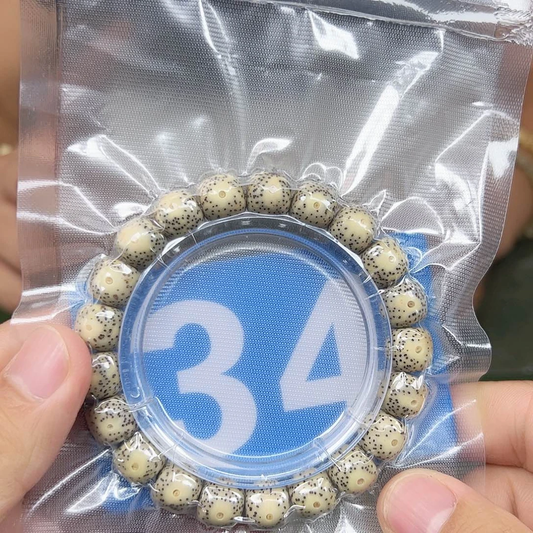 星月菩提吊坠11石玉单圈。 34