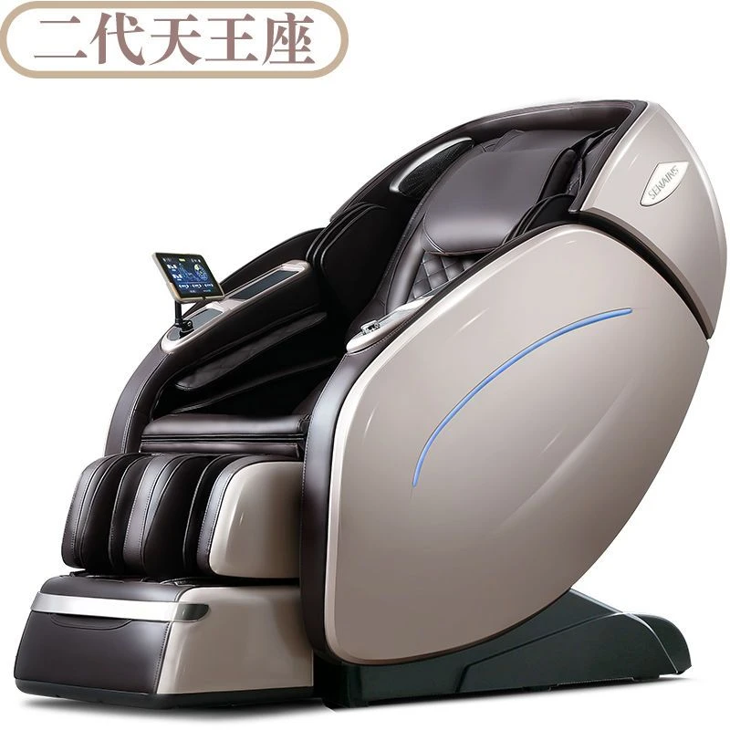 德国天王座豪华按摩椅多功能家用全家用靠背椅子