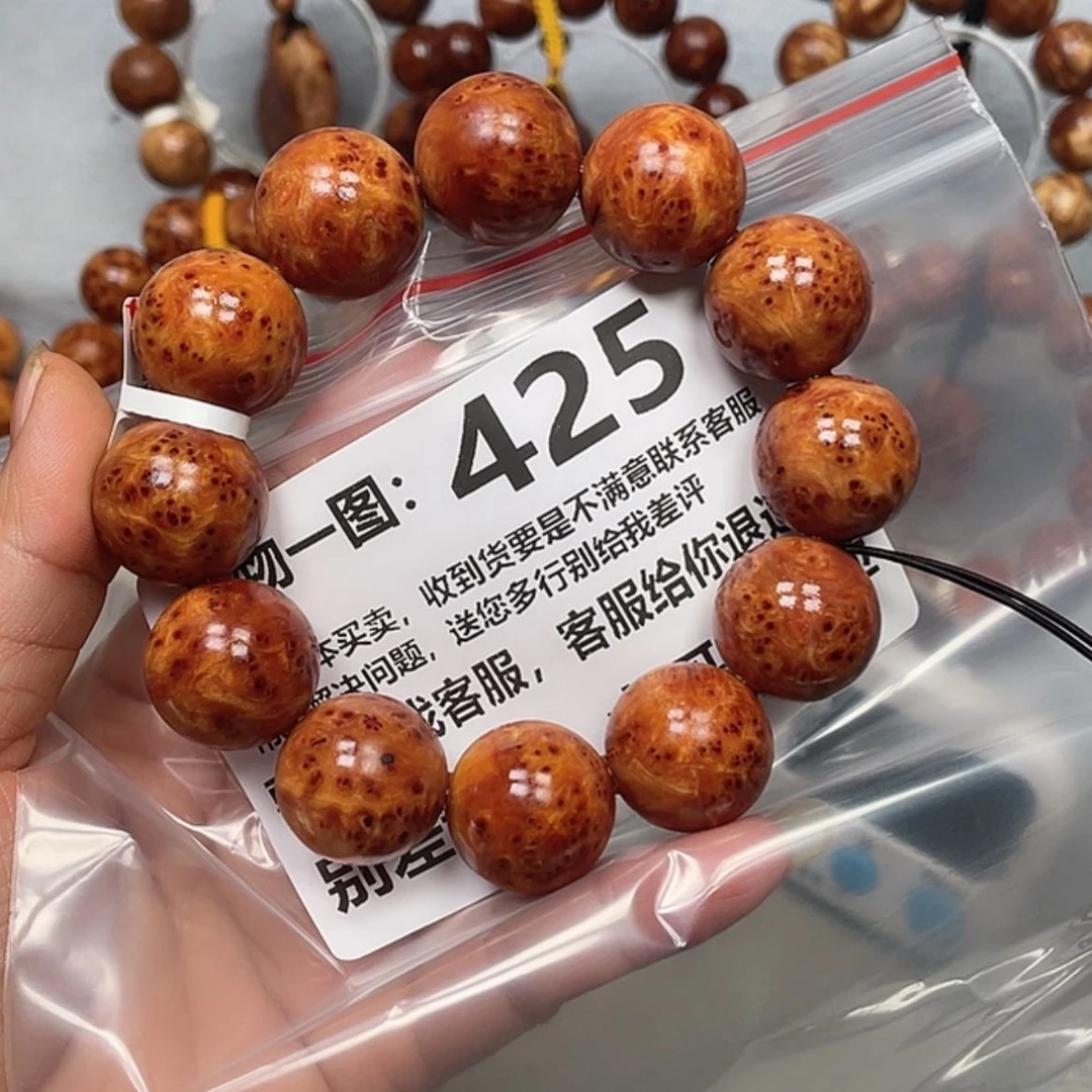 【闪购商品】柏木(崖柏)手串/手链子*