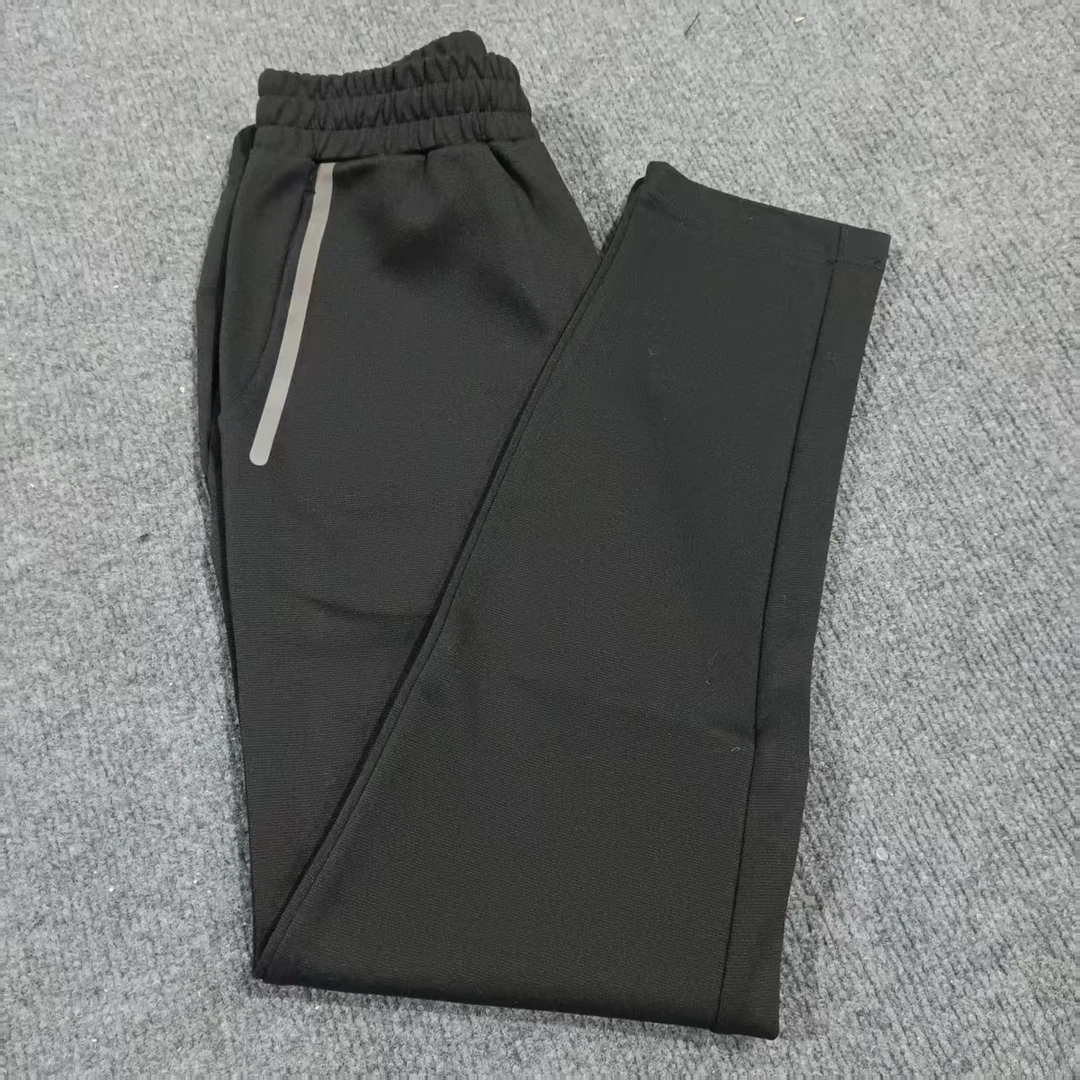 LISUN™ 男士春秋款时尚运动休闲裤（XB）