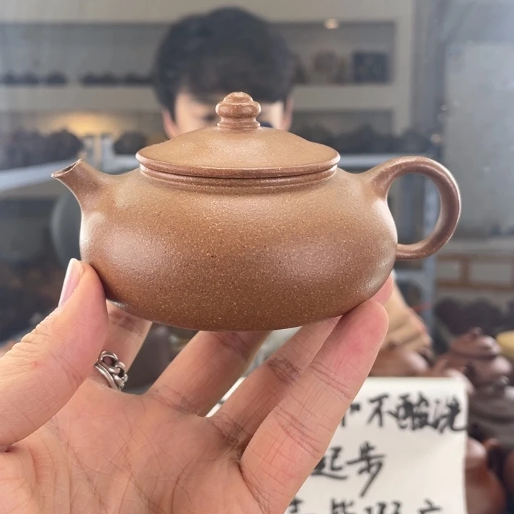 茶壶紫砂170cc黄降坡茶壶