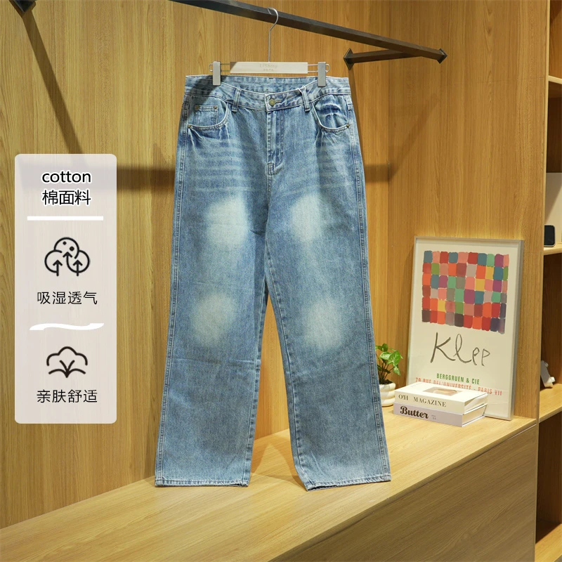 夏季男士棉感舒适透气宽松阔腿牛仔裤男款百搭休闲直筒长裤ZJ108