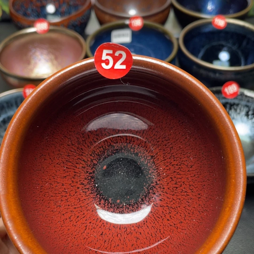 茶盏52 建窑建盏茶盏