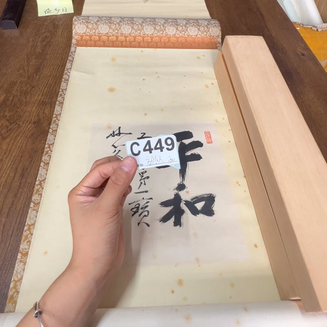 方*人哈哈哈哈哈哈哈哈哈449