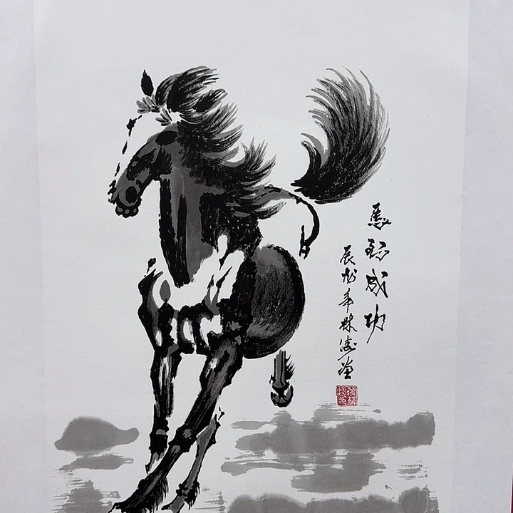 国画蒋老师3平尺精品