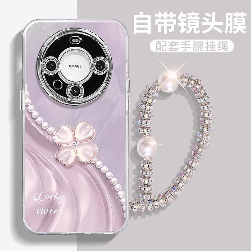 四叶草适用华为mate70手机壳超薄70散热mate60pro防摔镜头膜手链