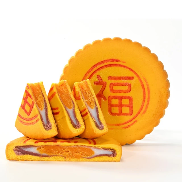 【2个装】黄金大福饼广式糕点大福饼莲蓉蛋黄手工大饼400g盒中秋