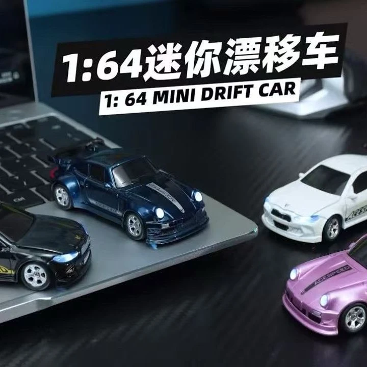 桌面迷你遥控车1:64四驱rc跑车超小专业高速漂移赛车男孩模型玩具