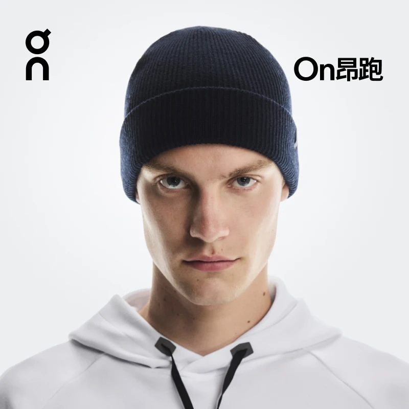 Merino Beanie 男女款 冷帽 On昂跑 舒适透气保暖套头帽户外运动
