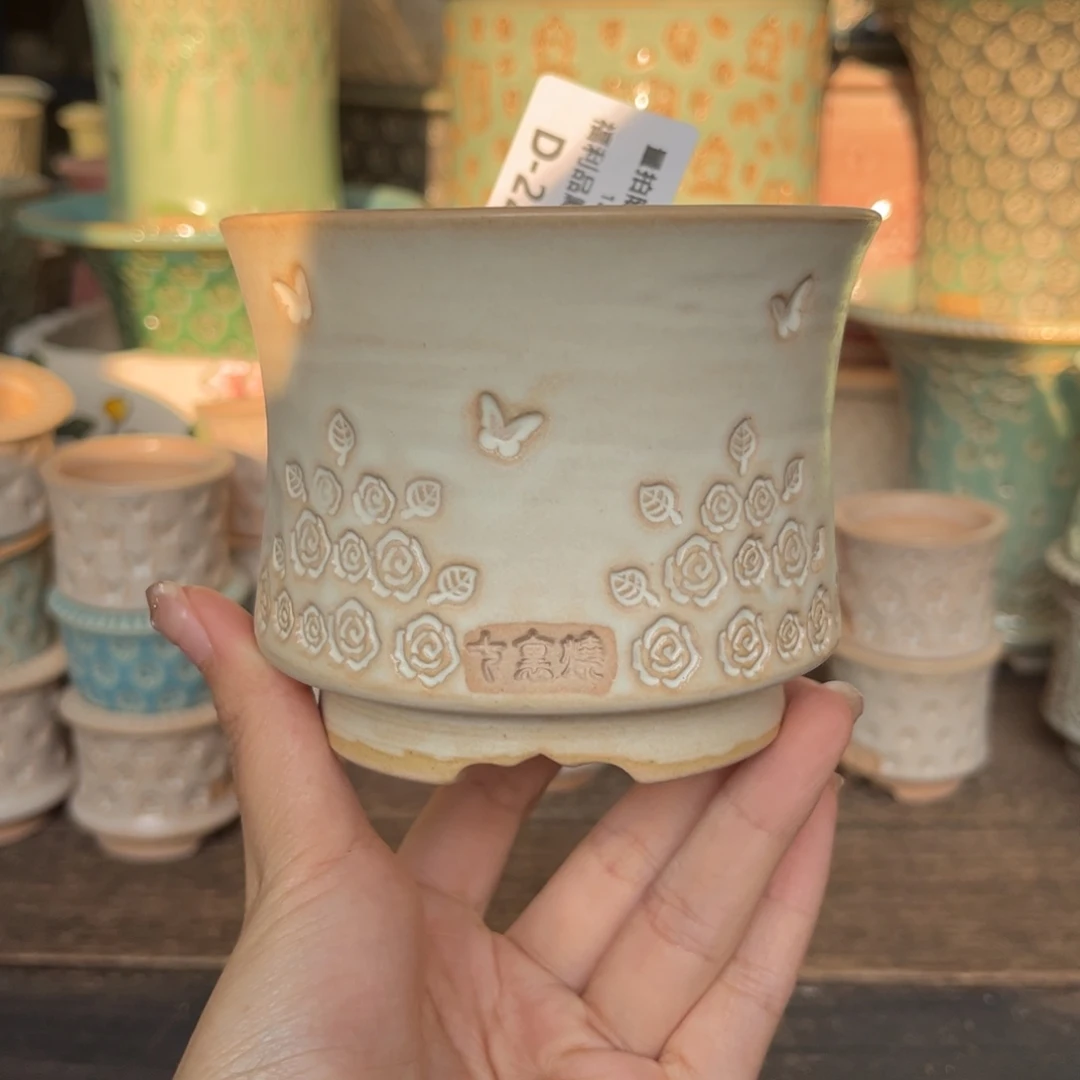 七里烧默认微瑕12-8-223-8特价