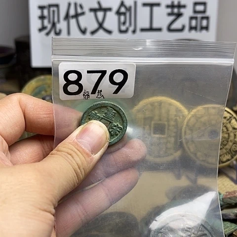 铜福****珍现代文创工艺品现代花钱