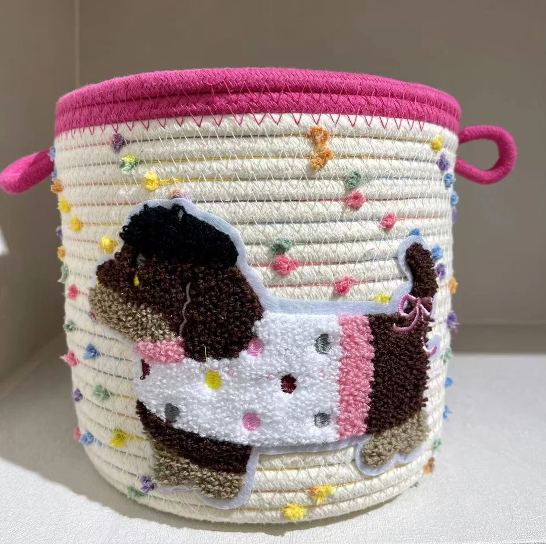 创意卡通编织收纳筐大容量储物筐手工可爱