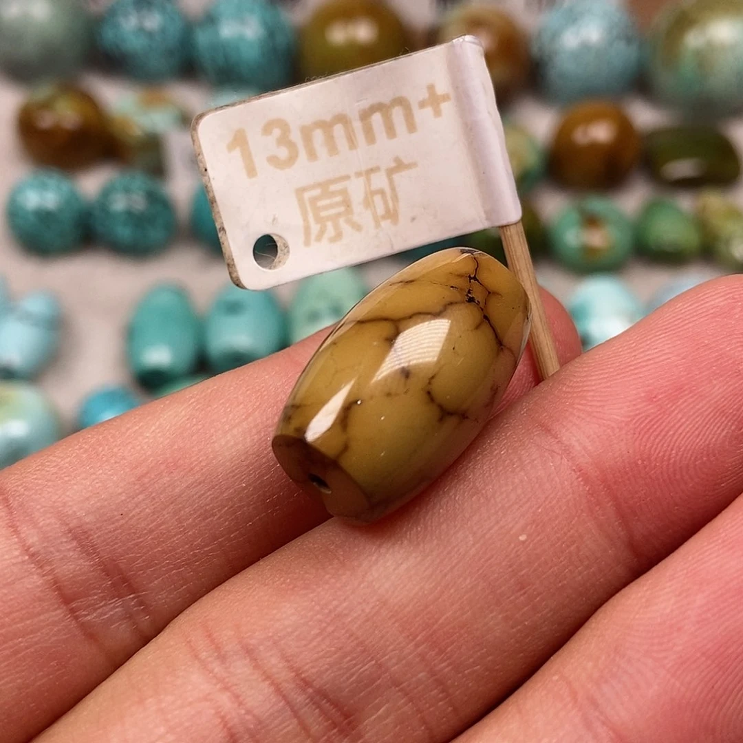 未镶嵌绿松石珠宝半成品