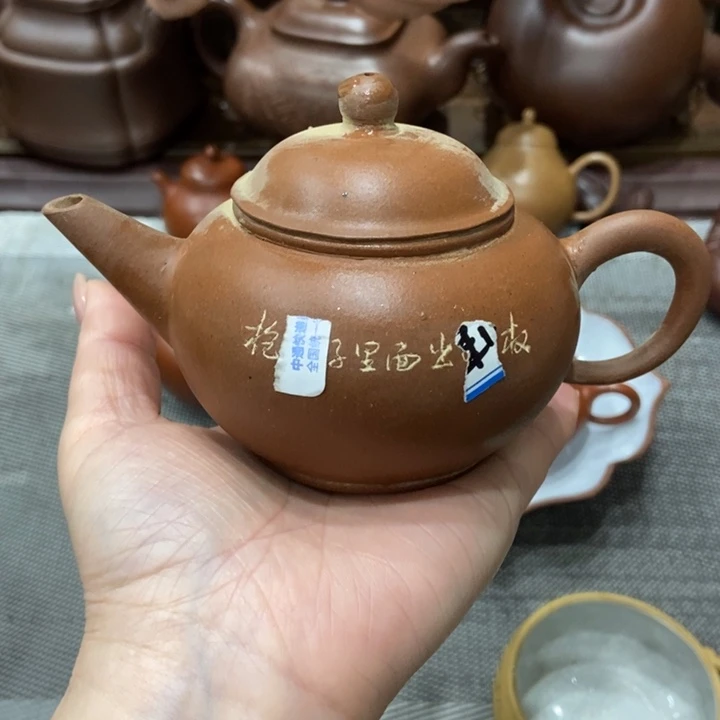 紫砂茶壶宜兴紫砂