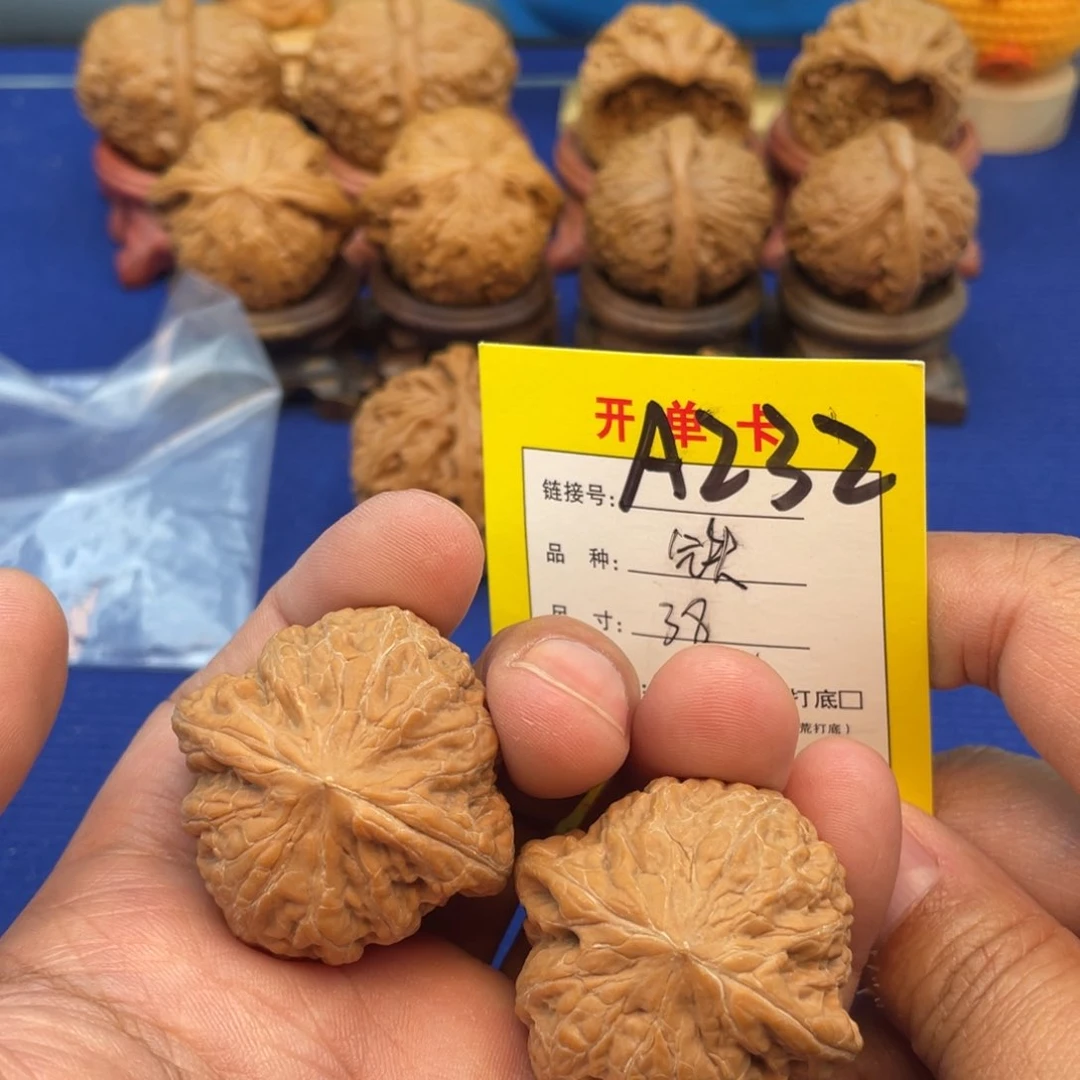 把件文玩核桃文玩