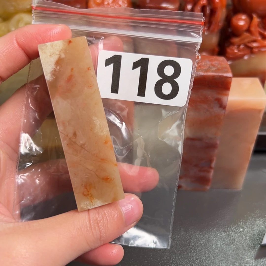 老挝石印石香*老挝石