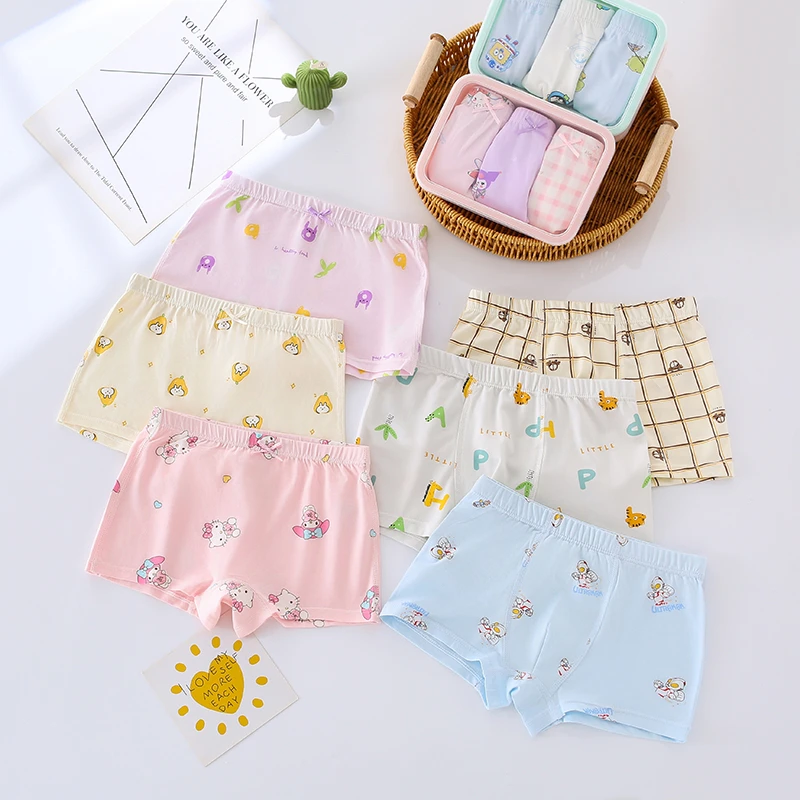 儿童内裤纯棉A类7A抗菌平角裤男女童中大童宝宝裤小学生安全裤