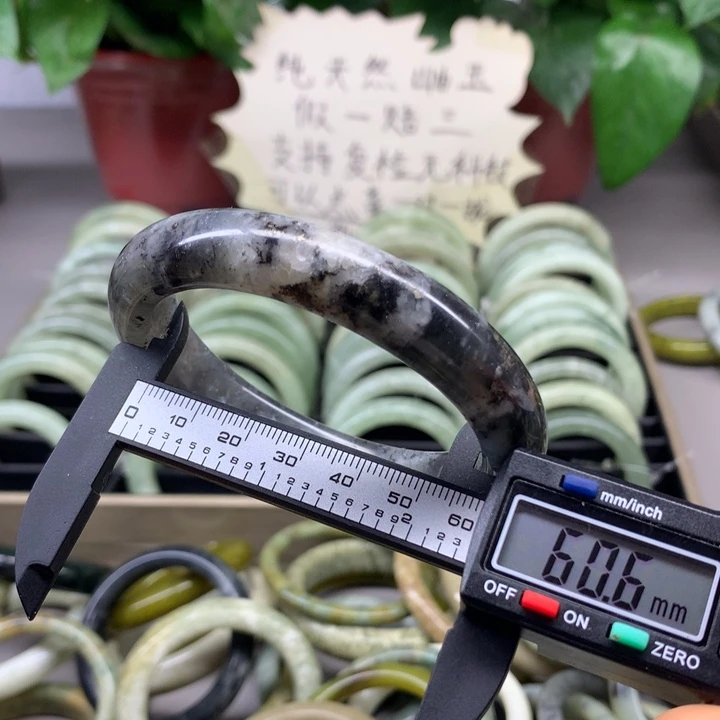 蛇纹石玉合金手镯114