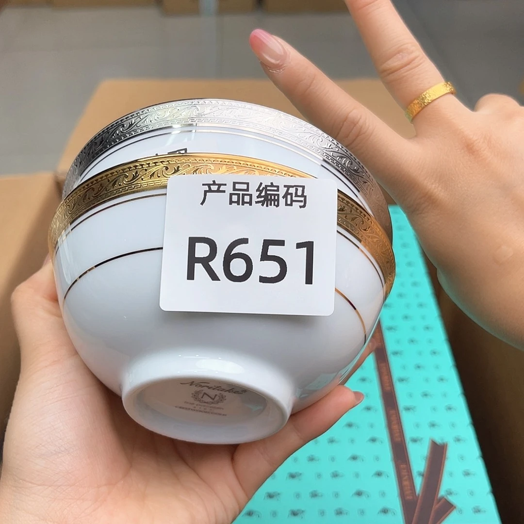 瓷片穆*梅哦哦哦哦哦哦哦哦