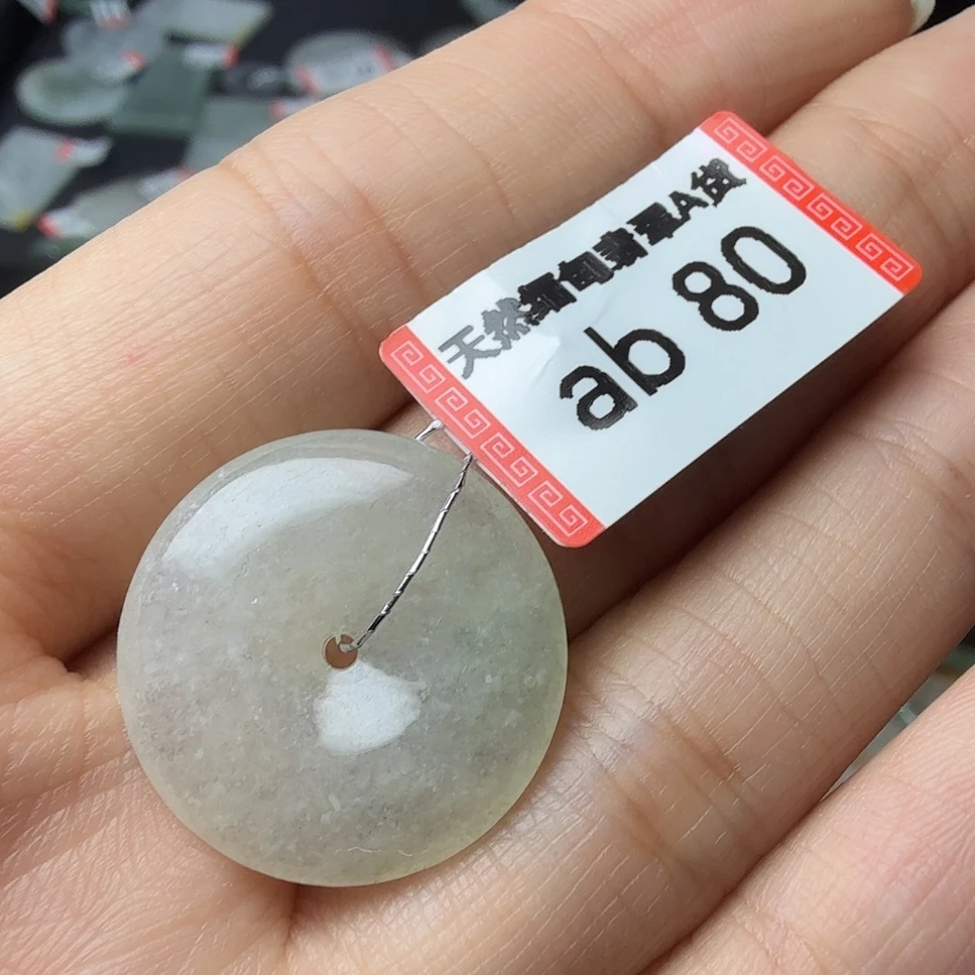 翡翠未镶嵌颈饰天然缅甸翡翠A货