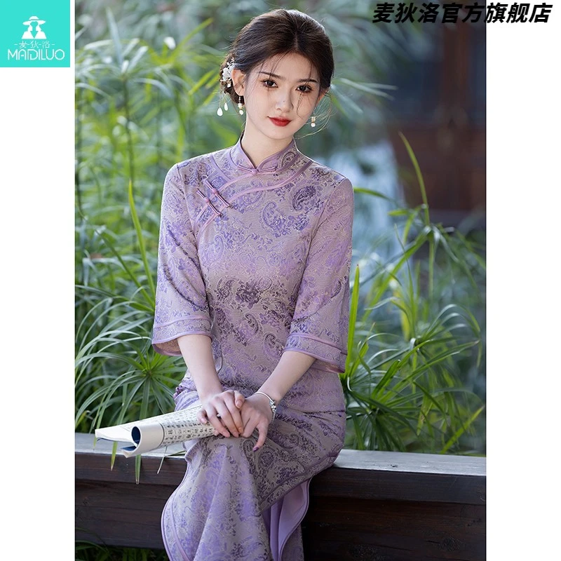 高端高级感2025年新款春裙新中式紫色春款高档年轻款长款中袖档次