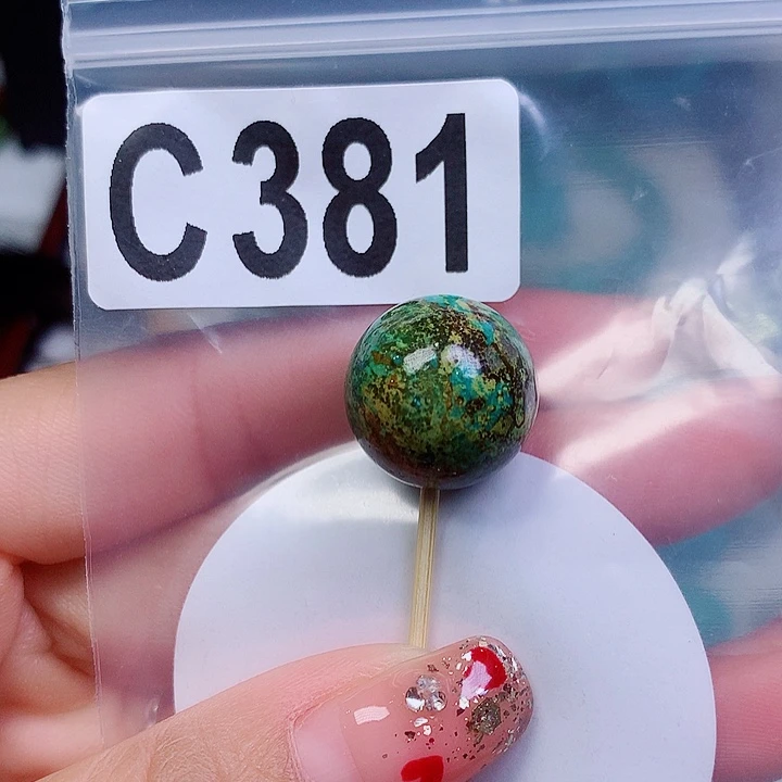 空竹粉丝专享十堰特色散珠