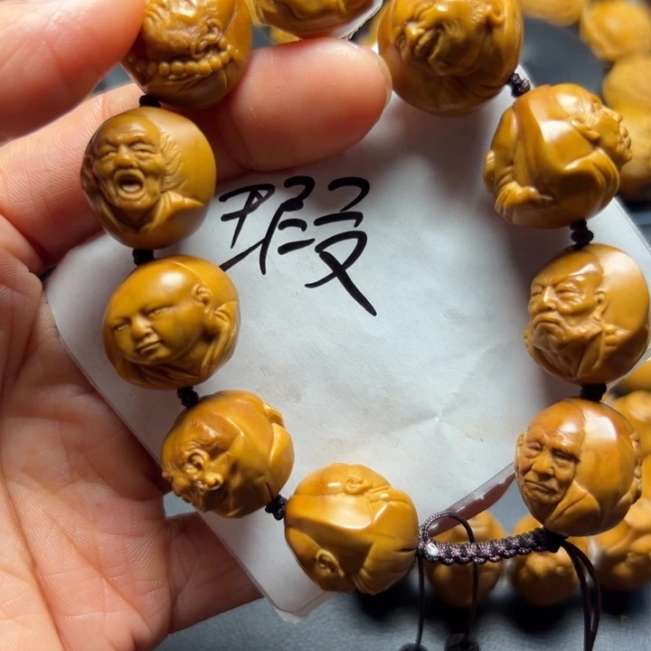 橄榄核手串/手链幻*橄榄